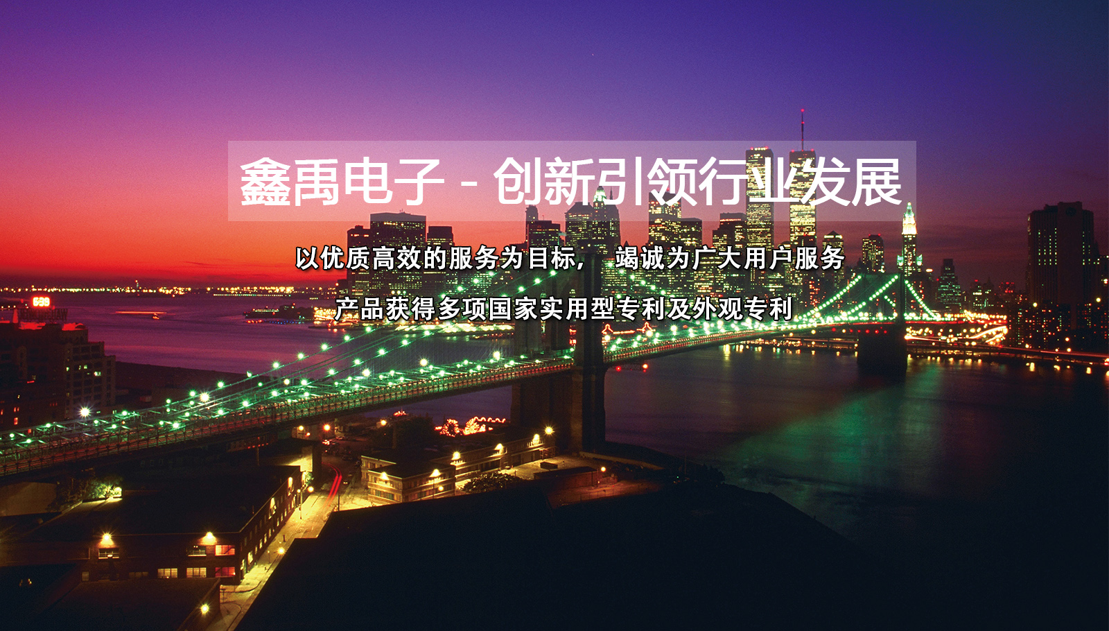 dns服务器异常福州led灯具