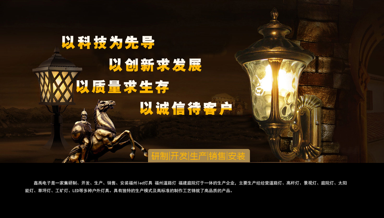 华为弹性云服务器是啥福建庭院灯